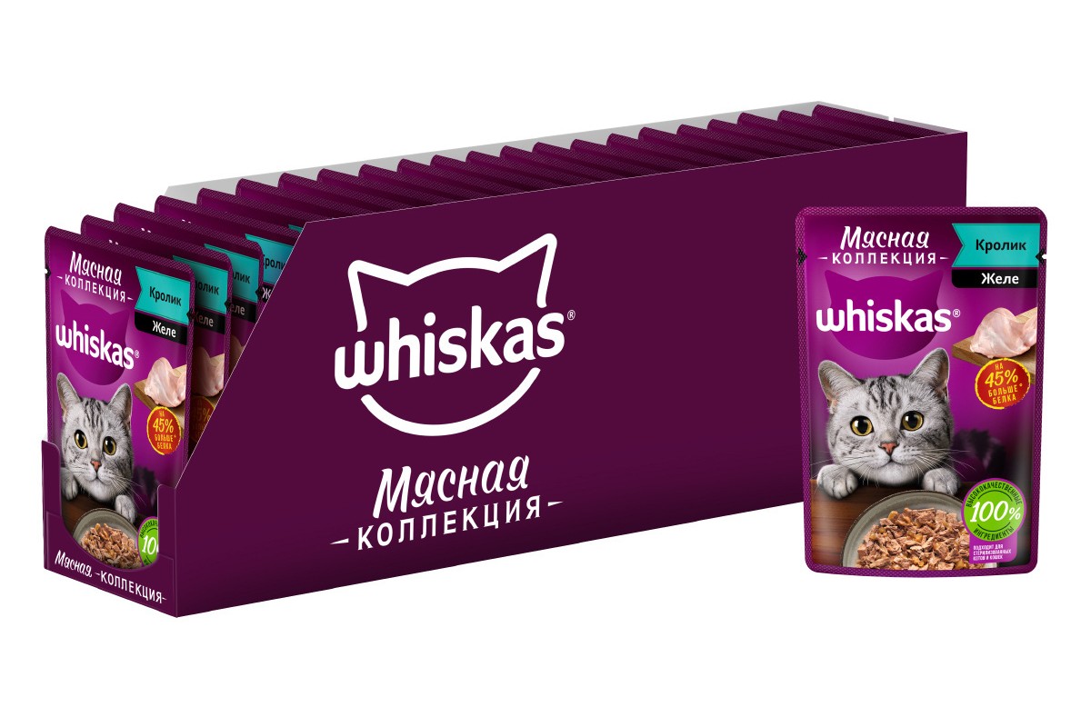 WHISKAS® (Вискас) Meaty влажный корм для кошек с Кроликом 75г пауч 10233303  – купить в интернет зоомагазине РыжийКот56.рф